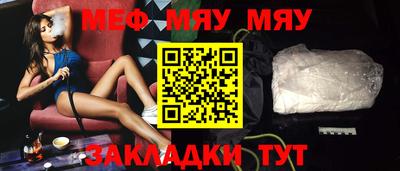 гашишное масло Бузулук