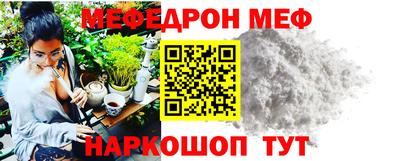 гашишное масло Бузулук