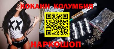 индика Будённовск