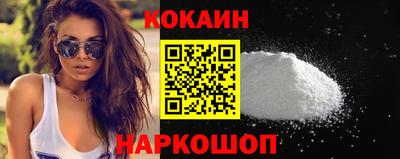 индика Будённовск