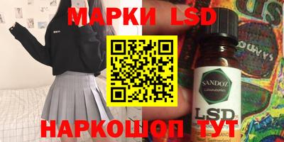 кокаин Бугуруслан