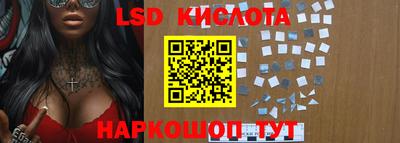 кокаин Бугуруслан