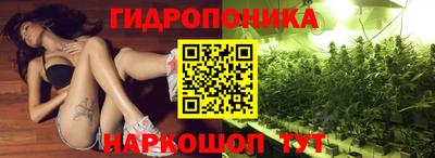 марки nbome Свободный