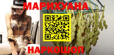 кокаин Бугуруслан