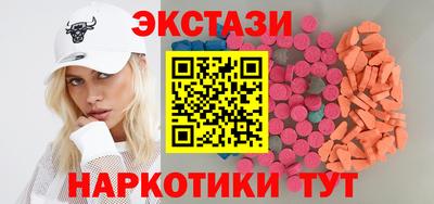 кокаин Бугуруслан