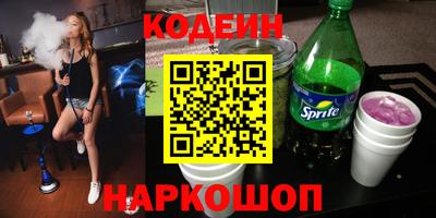 гашишное масло Бузулук