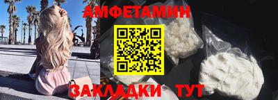гашишное масло Бузулук