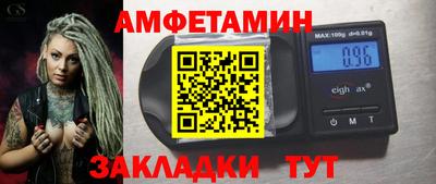 индика Будённовск