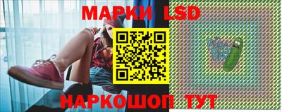 гашишное масло Бузулук
