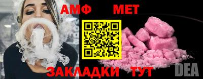 кокаин Бугуруслан
