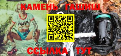 кокаин Бугуруслан