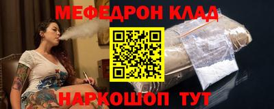 гашишное масло Бузулук