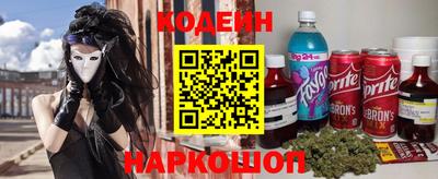 гашишное масло Бузулук