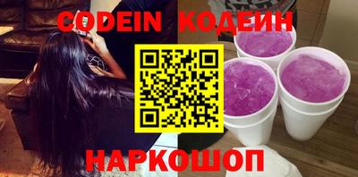 круглые Северобайкальск