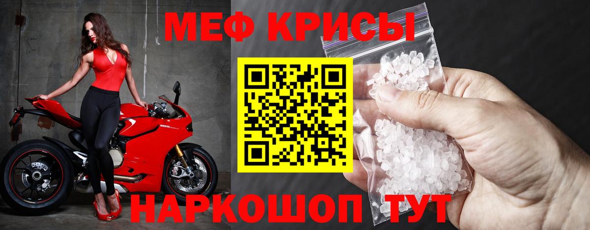МАРИХУАНА Сарапул